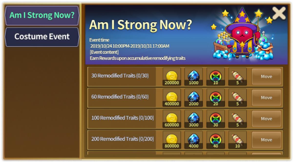 Click image for larger version  Name:	cumulative event_Am I Strong Now.PNG Views:	1 Size:	95.4 KB ID:	18337