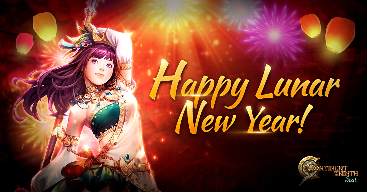 Click image for larger version  Name:	#138332_C9_Lunar_New_Year.jpg Views:	0 Size:	483.2 KB ID:	36401