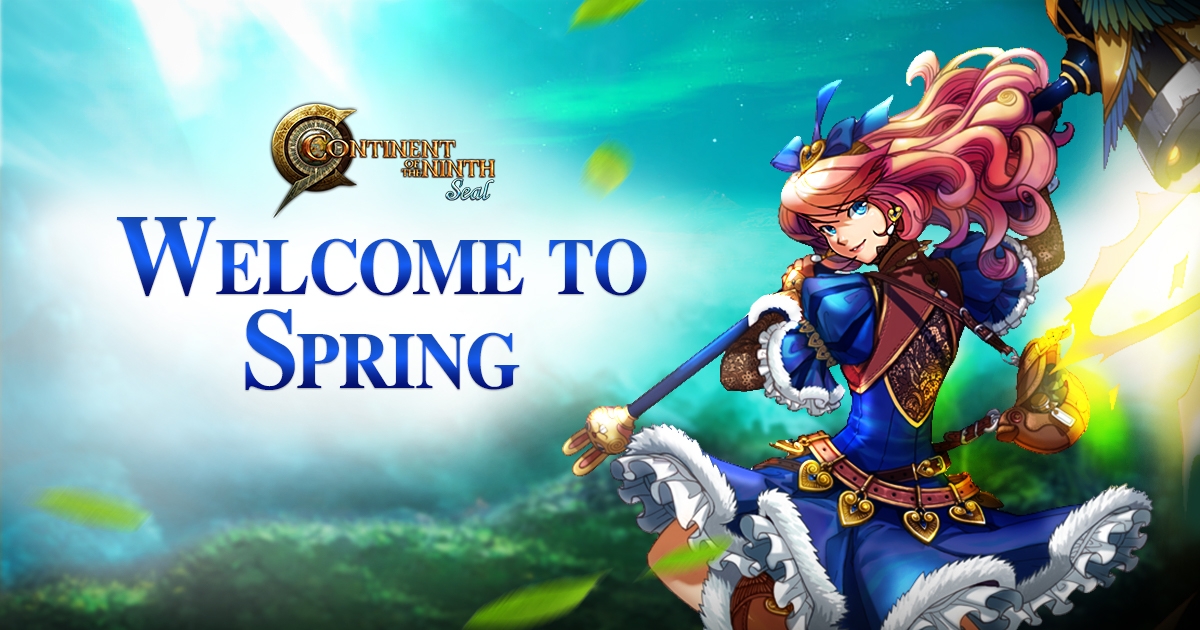 Click image for larger version  Name:	Spring dungeon event.jpg Views:	0 Size:	505.6 KB ID:	37414