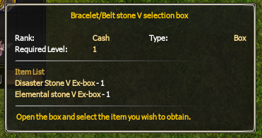 Click image for larger version

Name:	braceletbeltstoneV.png
Views:	287
Size:	84.3 KB
ID:	37701