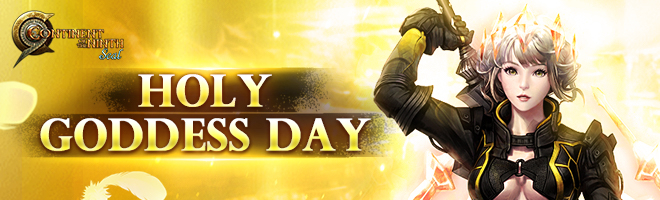 Click image for larger version  Name:	Goddess Day.jpg Views:	0 Size:	199.9 KB ID:	75507